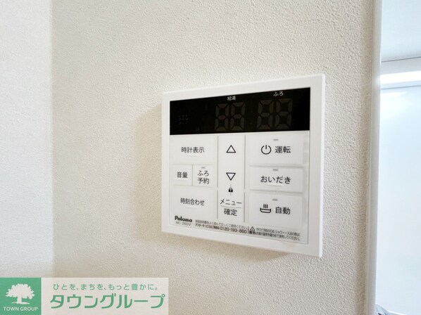 SHELL MAISON(シェル メゾン)の物件内観写真